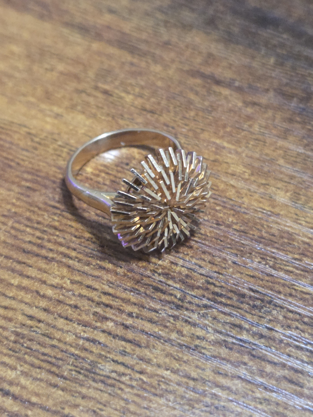Elegant Gold Floral Burst Ring - Gold